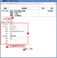 2015年3月7日 (六) 04:51的版本的缩略图