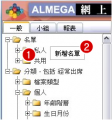 於 2013年5月2日 (四) 10:11 版本的縮圖