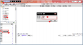 2015年6月22日 (一) 11:50的版本的缩略图
